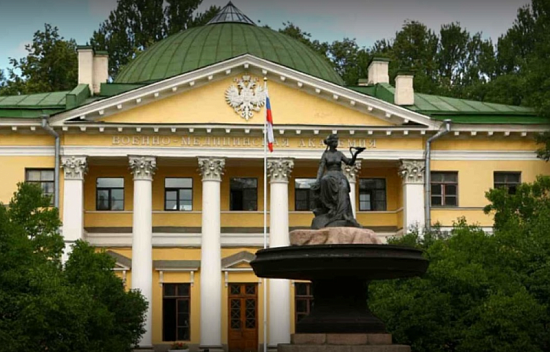 ВОЕННО-МЕДИЦИНСКАЯ АКАДЕМИЯ ИМЕНИ С. М. КИРОВА.