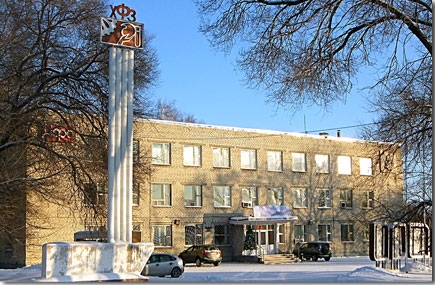 ИРБИТСКИЙ ХИМИКО-ФАРМАЦЕВТИЧЕСКИЙ ЗАВОД